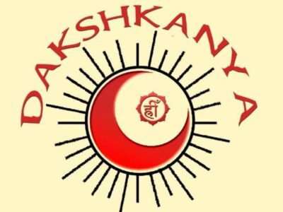 Astro Dakshkanya